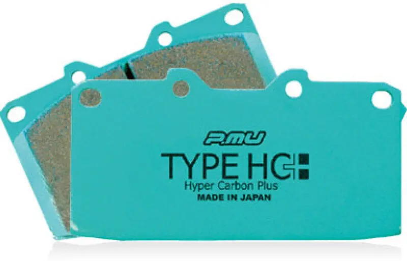 Project Mu 2023+ Toyota Gr Corolla Hc+ Rear Brake Pads 1