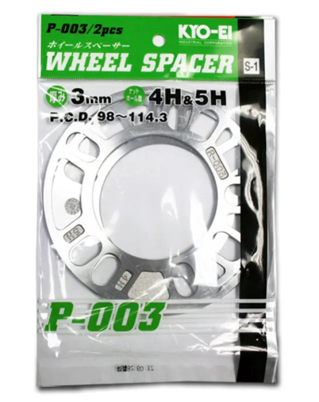 Project Kics 3Mm Universal Spacers (2 Pk) P-003-2P 1