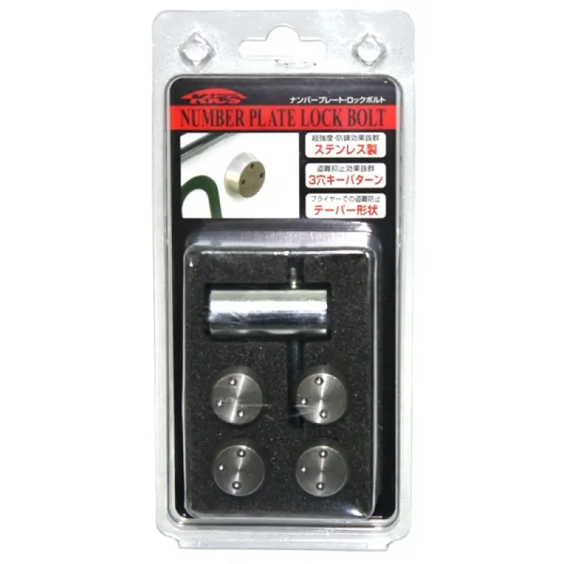 Project Kics License Plate Lock Bolts 1