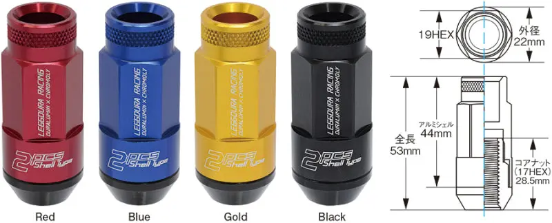 Project Kics Leggdura Racing Shell Type Lug Nut 53Mm Open-End Look 16 Pcs + 4 Locks 12X1.5 Gold 1