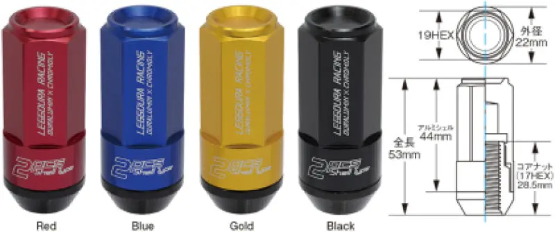 Project Kics Leggdura Racing Shell Type Lug Nut 35Mm Closed-End Look 16 Pcs + 4 Locks 12X1.25 Red 1