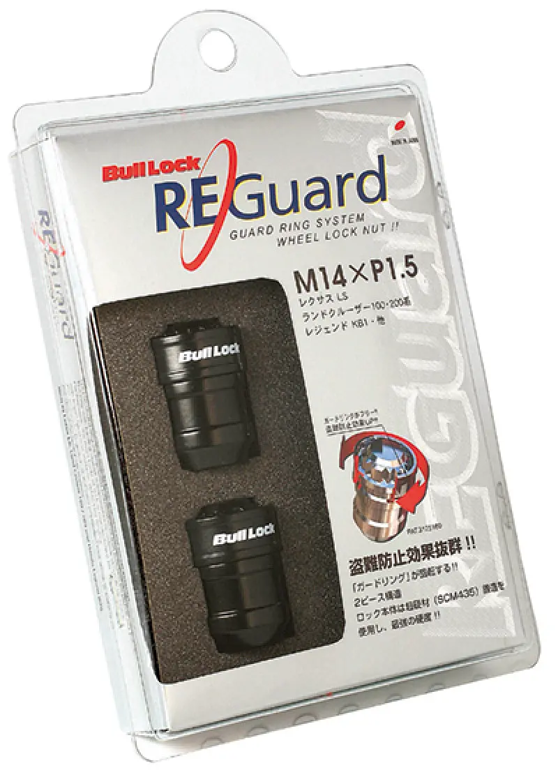 Project Kics 21/22Hex Black Bull Lock Re Guard 14X1.50 - Set Of 4 1