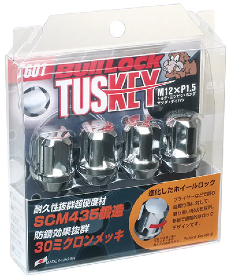 Project Kics Chrome Wt601 Tuskey 12X1.50 4 Locks + 1 Key - Silver 1