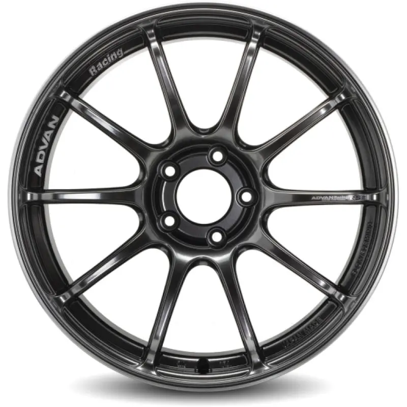Advan Rsiii 18X7.5 +50 5-100 Hyper Black & Ring Wheel 1